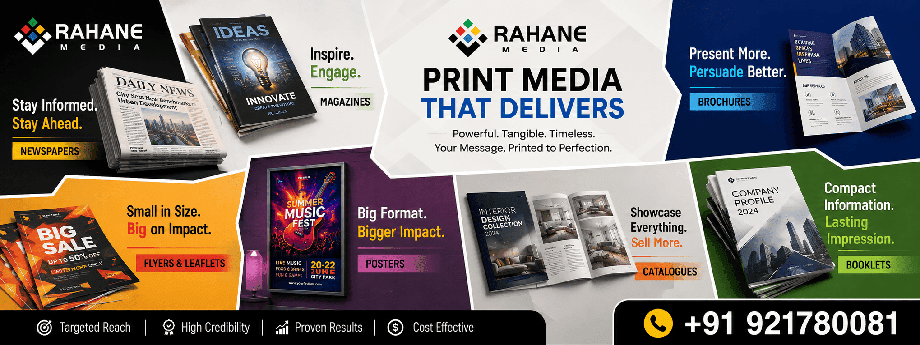 Print Media Advertising: How Smart Brands Are Using Tangible Marketing to Build Trust and Recall